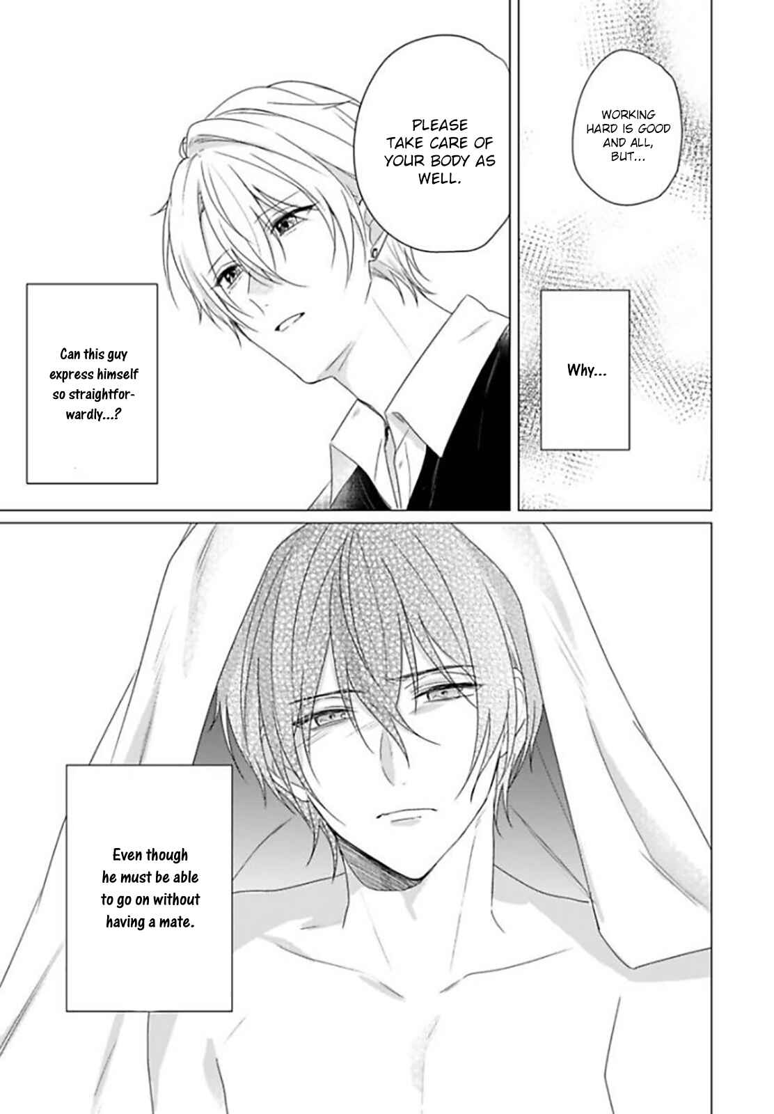 Page 34 Chapter 2 Maku ga Oritara Bokura wa Tsugai