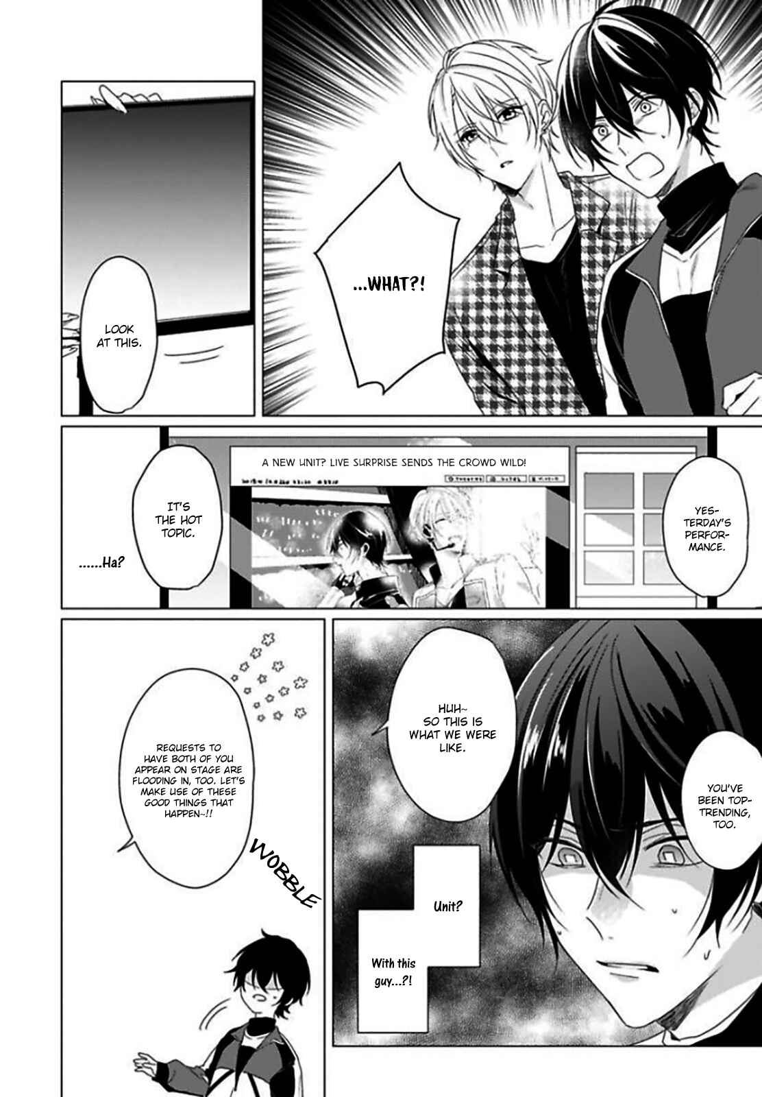 Page 7 Chapter 2 Maku ga Oritara Bokura wa Tsugai