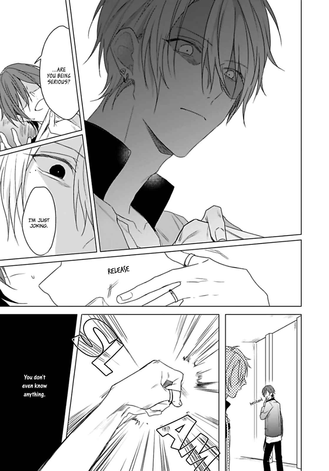 Page 13 Chapter 4 Maku ga Oritara Bokura wa Tsugai