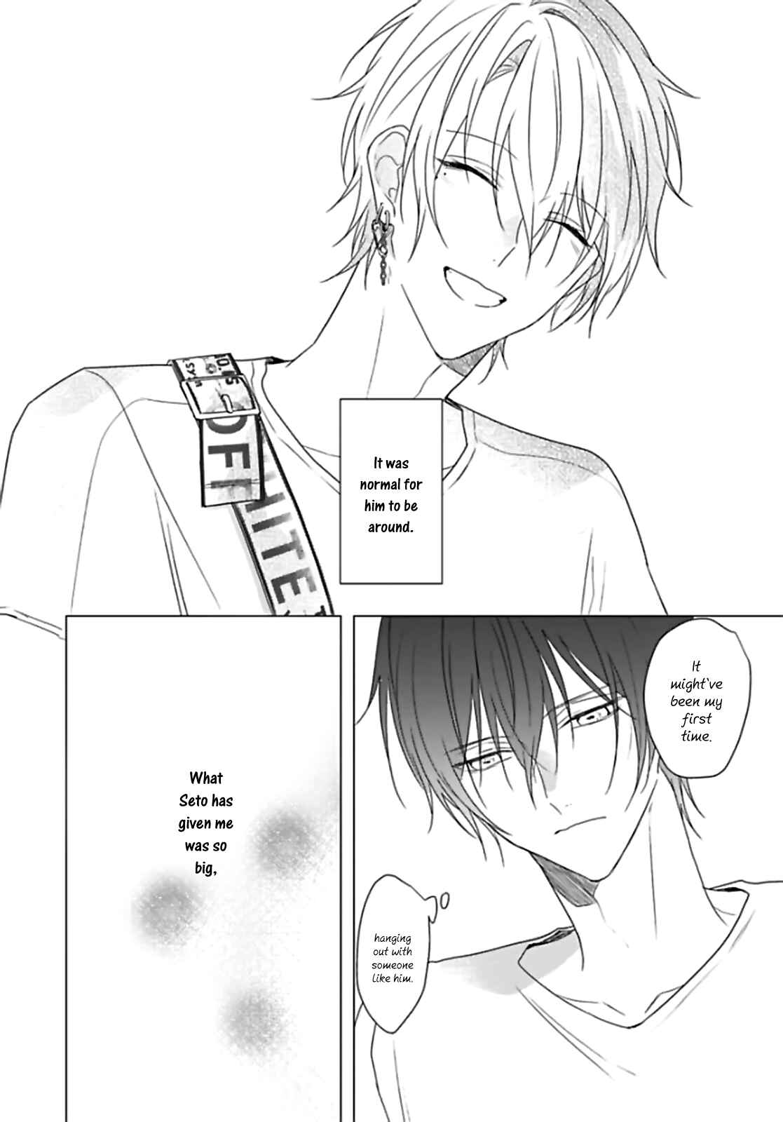 Page 16 Chapter 4 Maku ga Oritara Bokura wa Tsugai