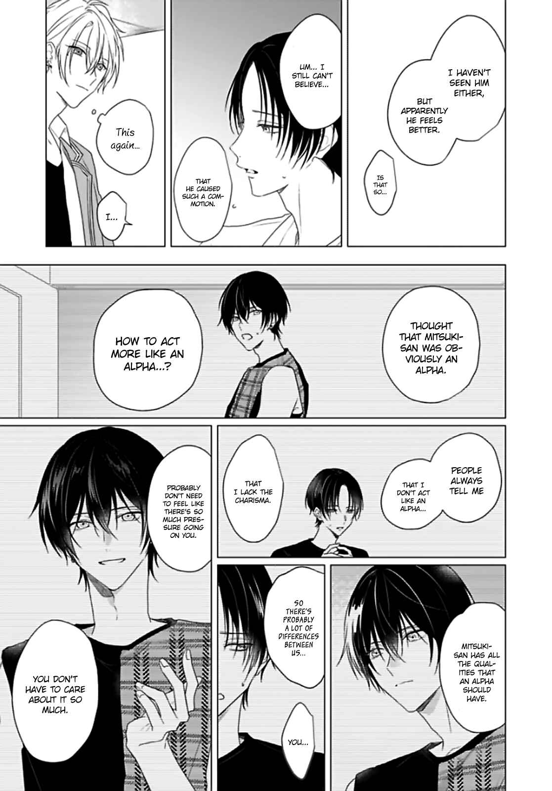 Page 19 Chapter 4 Maku ga Oritara Bokura wa Tsugai