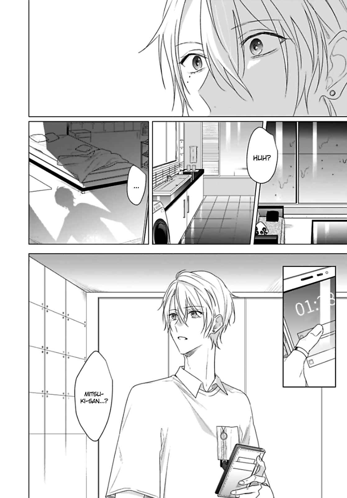 Page 22 Chapter 4 Maku ga Oritara Bokura wa Tsugai