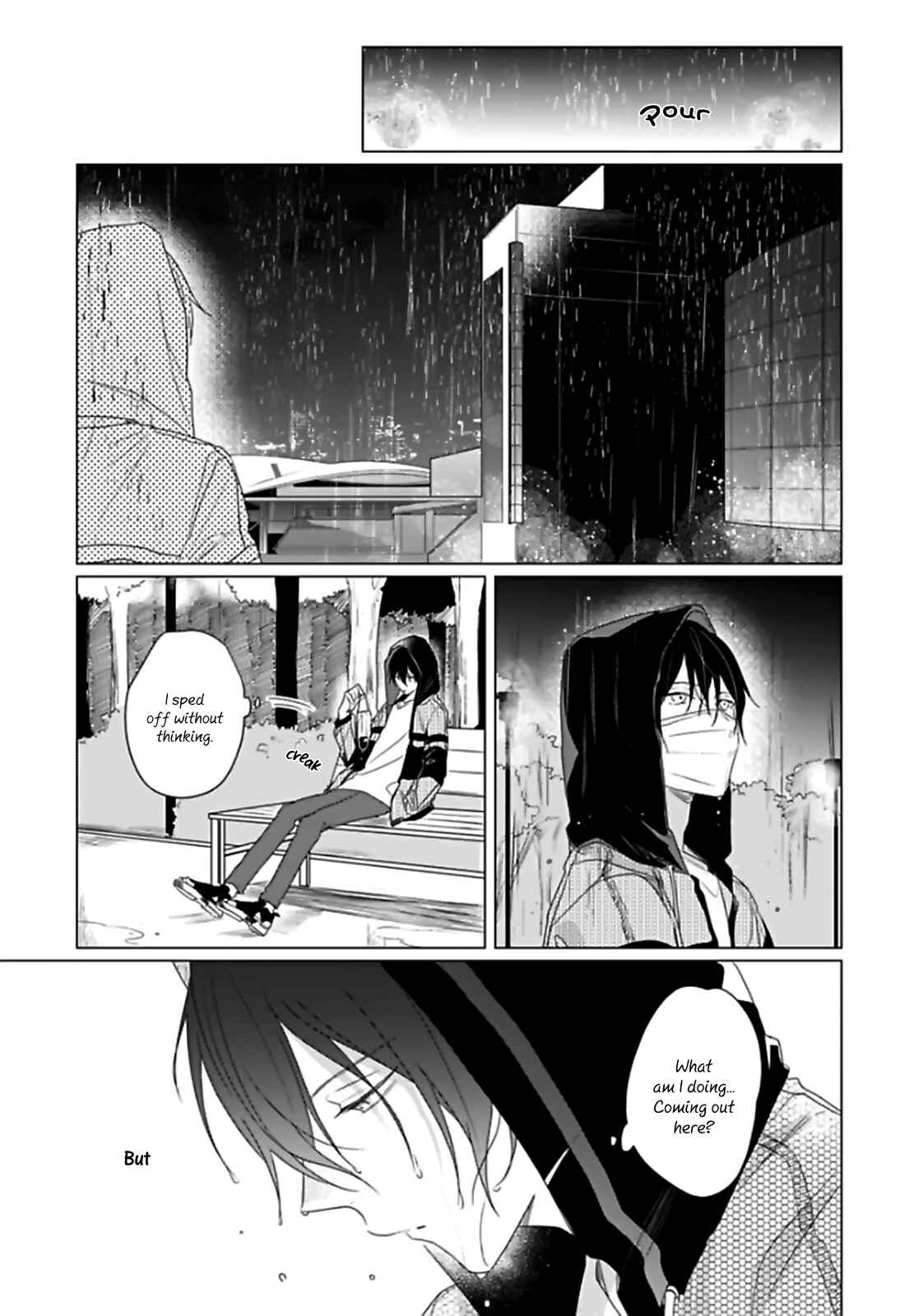 Page 23 Chapter 4 Maku ga Oritara Bokura wa Tsugai