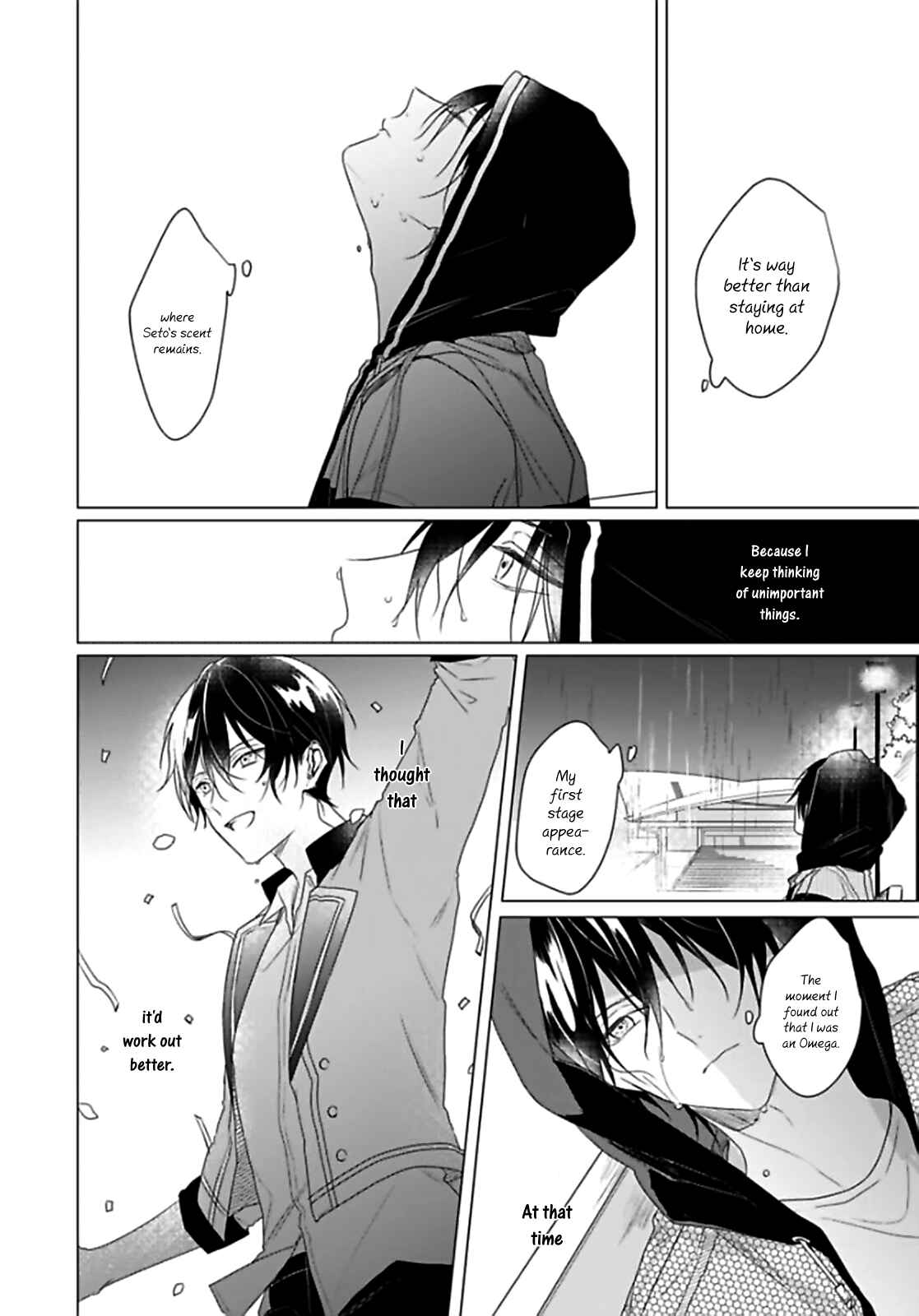 Page 24 Chapter 4 Maku ga Oritara Bokura wa Tsugai