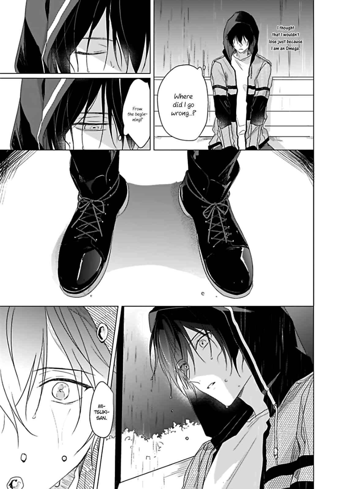 Page 25 Chapter 4 Maku ga Oritara Bokura wa Tsugai