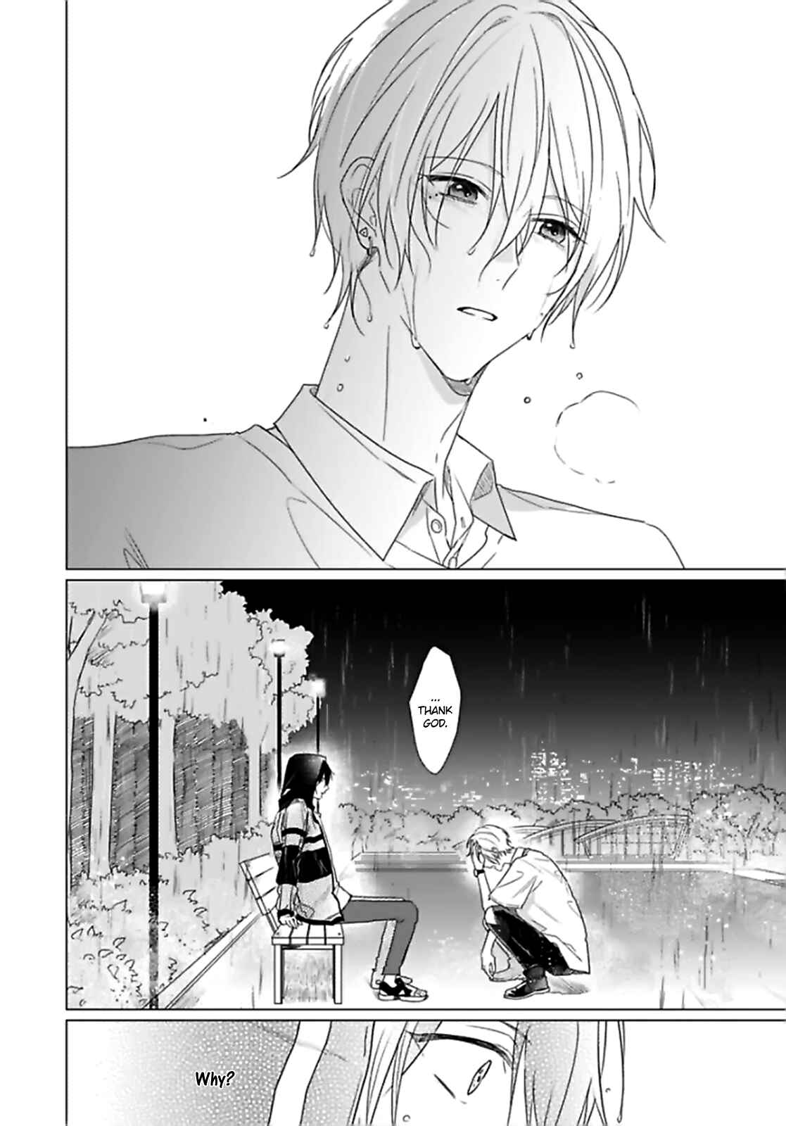 Page 26 Chapter 4 Maku ga Oritara Bokura wa Tsugai