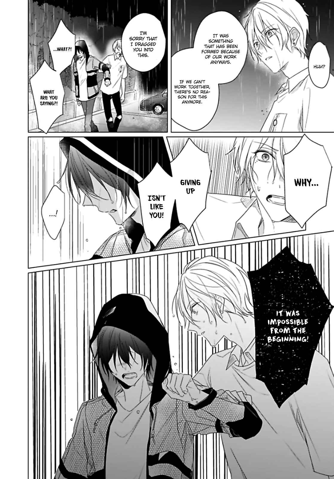 Page 30 Chapter 4 Maku ga Oritara Bokura wa Tsugai