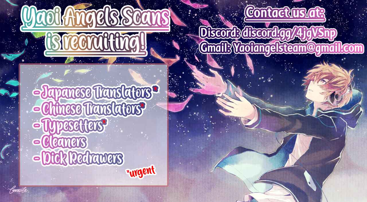 Page 37 Chapter 4 Maku ga Oritara Bokura wa Tsugai