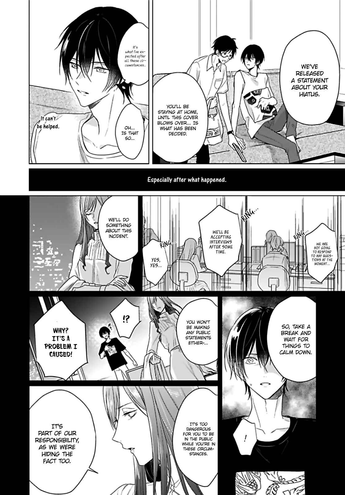 Page 4 Chapter 4 Maku ga Oritara Bokura wa Tsugai