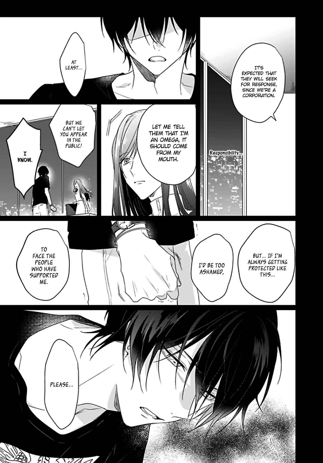Page 5 Chapter 4 Maku ga Oritara Bokura wa Tsugai