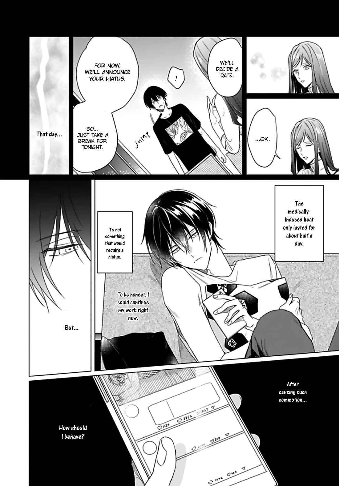 Page 6 Chapter 4 Maku ga Oritara Bokura wa Tsugai