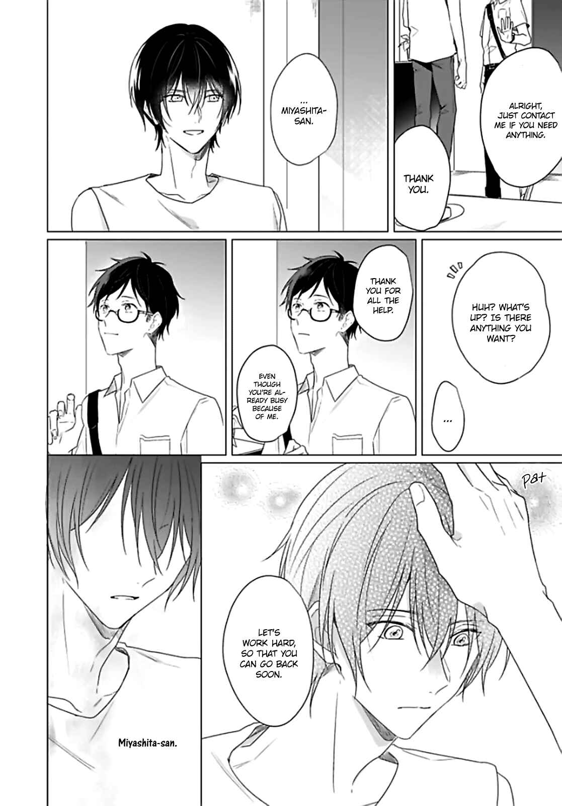 Page 8 Chapter 4 Maku ga Oritara Bokura wa Tsugai