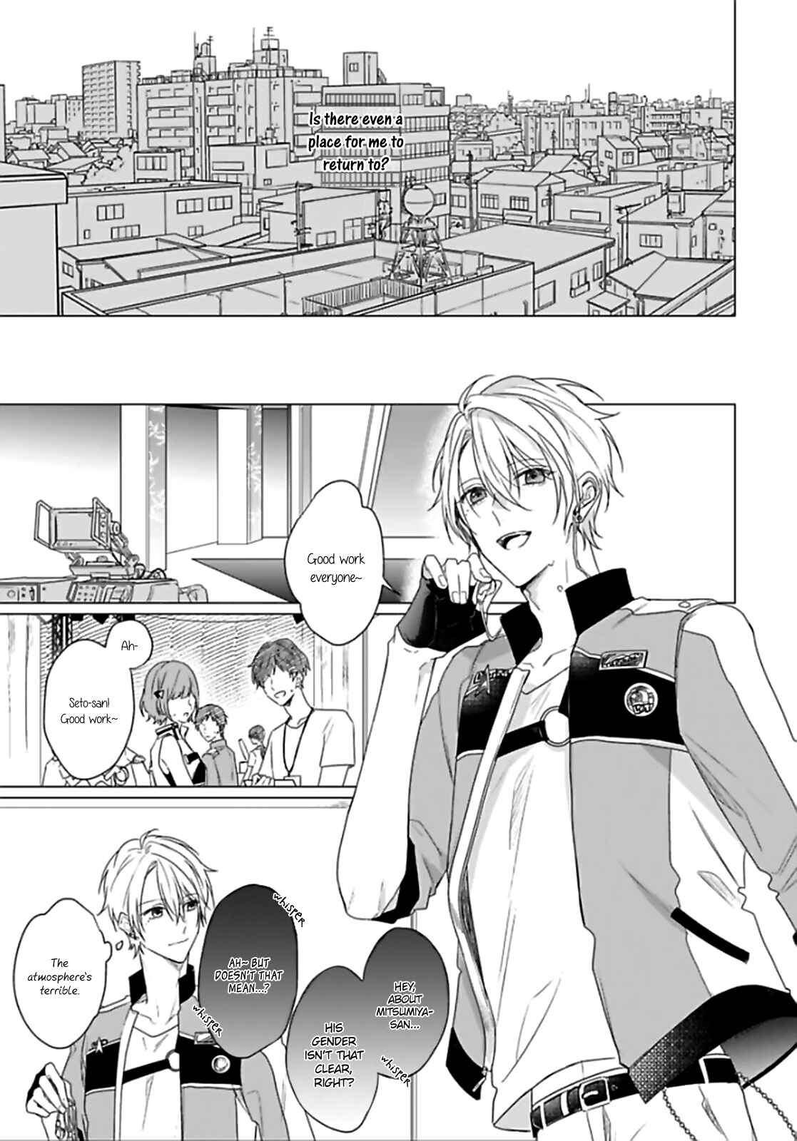 Page 9 Chapter 4 Maku ga Oritara Bokura wa Tsugai