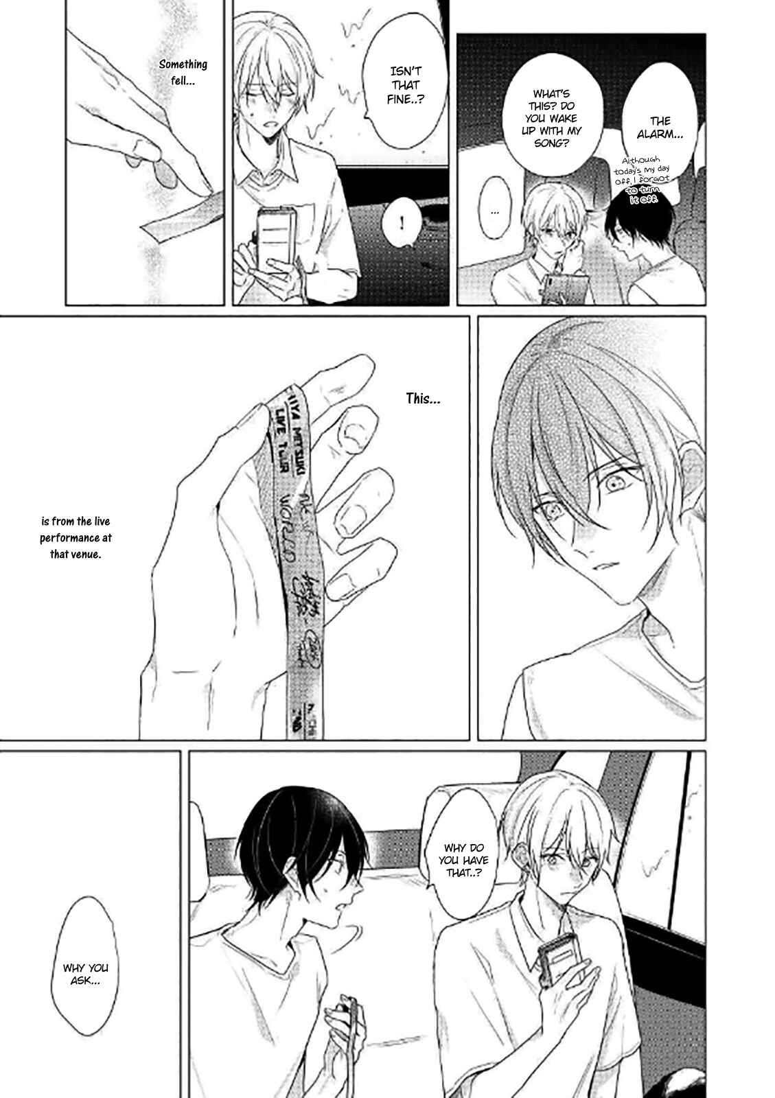 Page 11 Chapter 5 Maku ga Oritara Bokura wa Tsugai