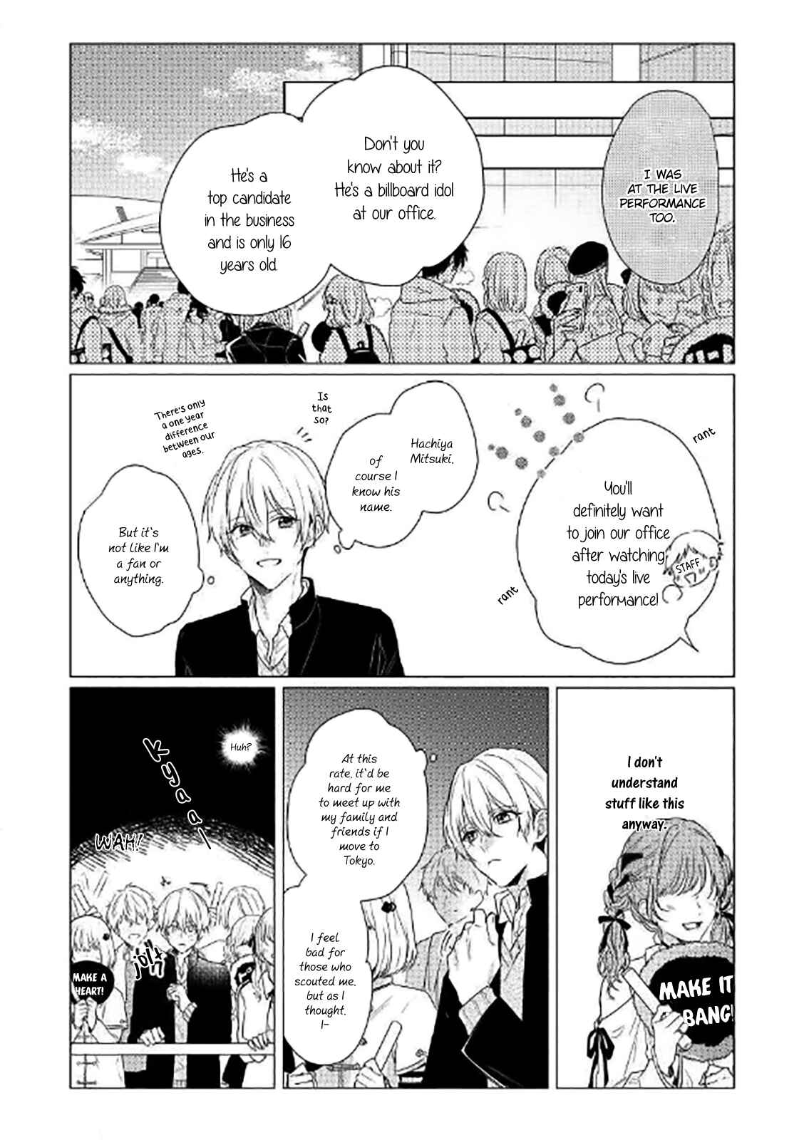 Page 12 Chapter 5 Maku ga Oritara Bokura wa Tsugai