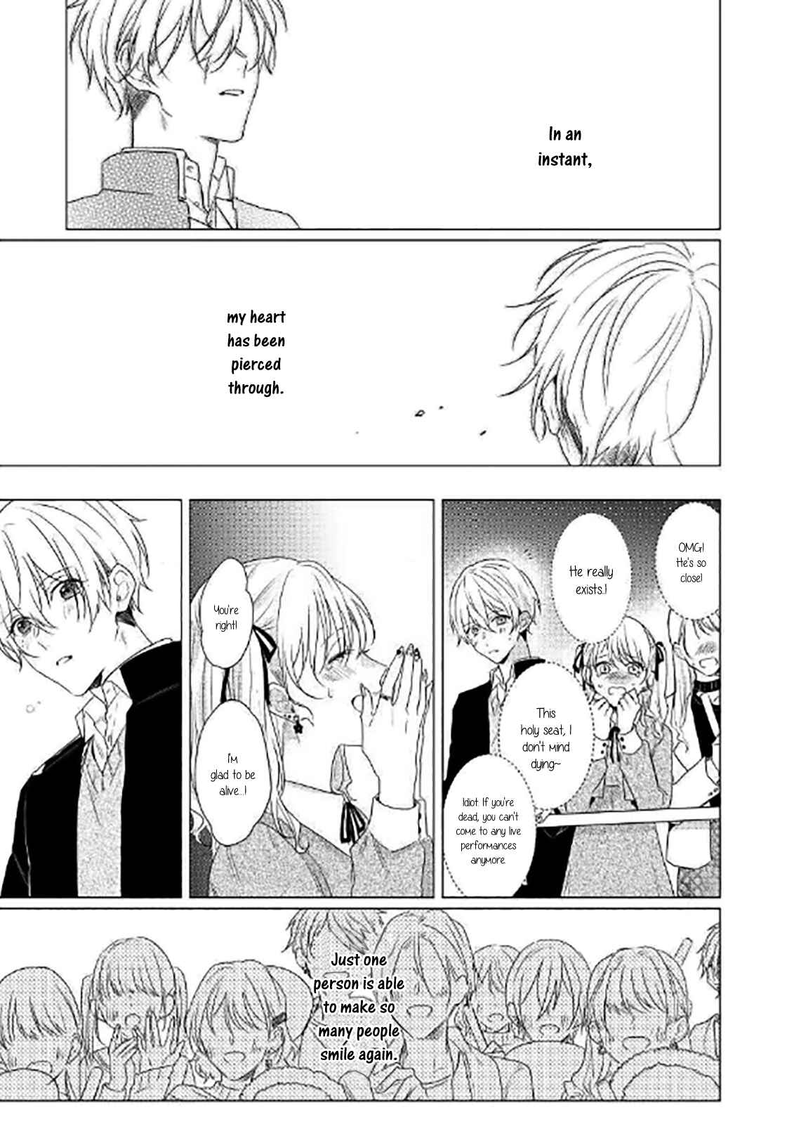 Page 14 Chapter 5 Maku ga Oritara Bokura wa Tsugai
