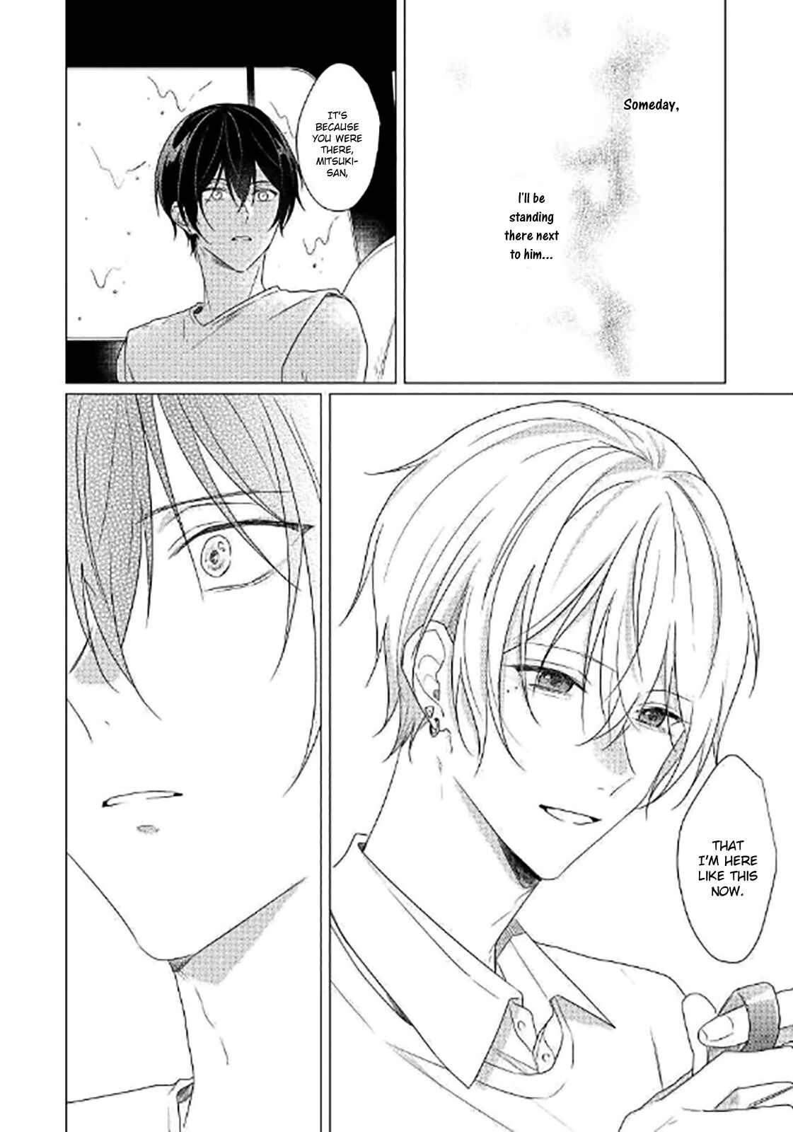 Page 16 Chapter 5 Maku ga Oritara Bokura wa Tsugai