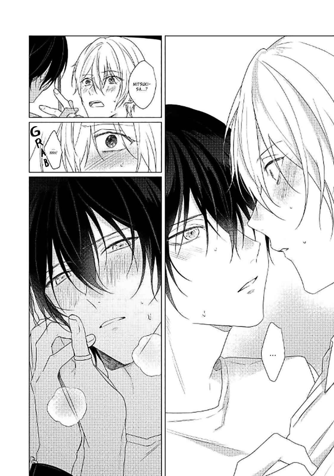 Page 18 Chapter 5 Maku ga Oritara Bokura wa Tsugai