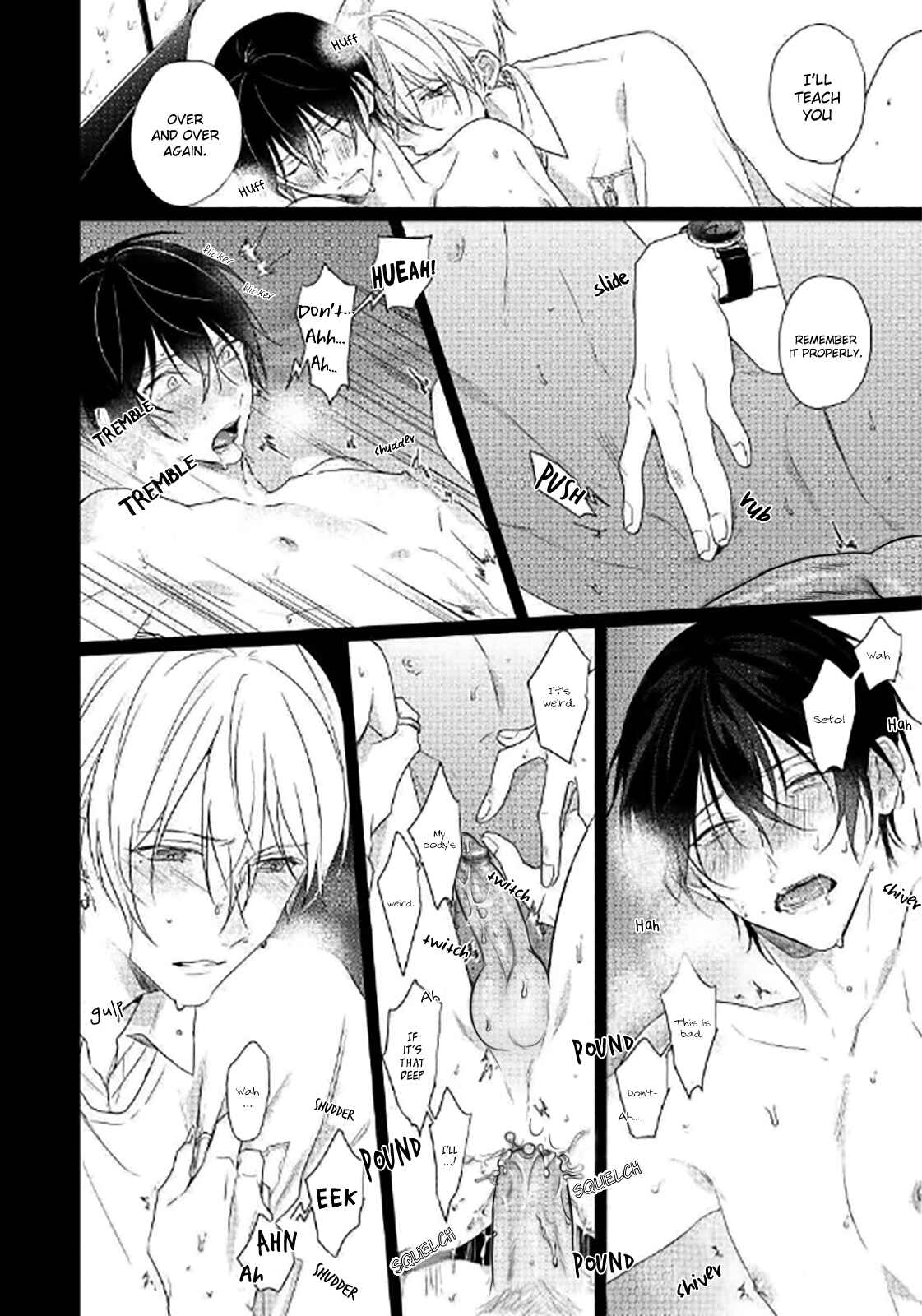 Page 24 Chapter 5 Maku ga Oritara Bokura wa Tsugai