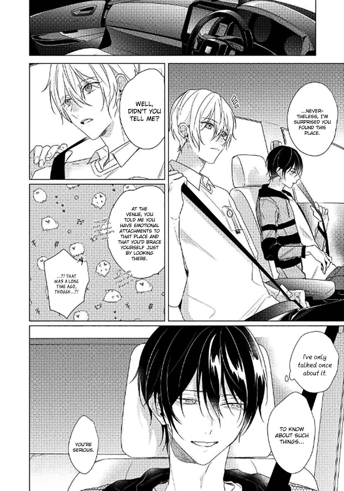 Page 28 Chapter 5 Maku ga Oritara Bokura wa Tsugai