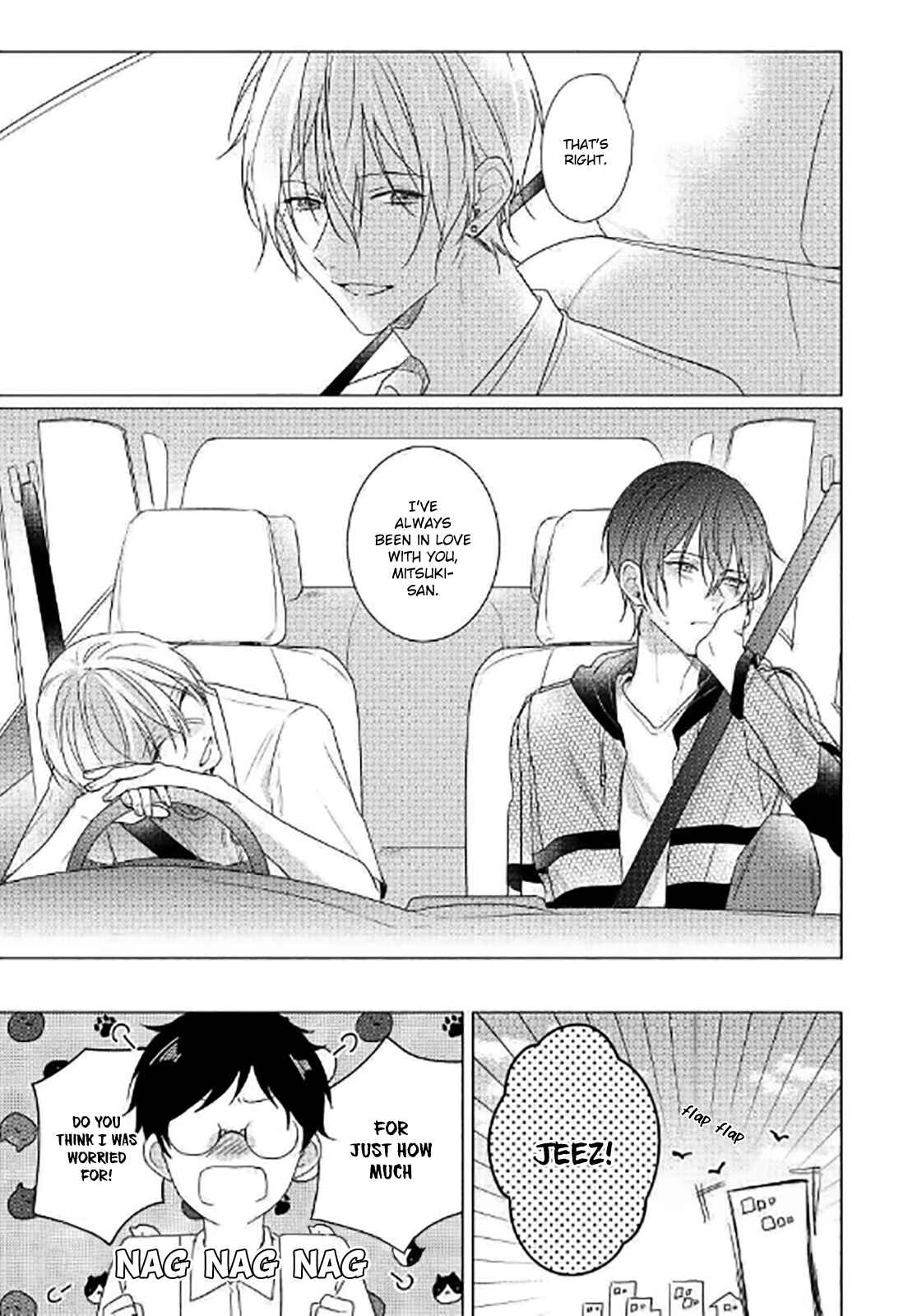 Page 29 Chapter 5 Maku ga Oritara Bokura wa Tsugai
