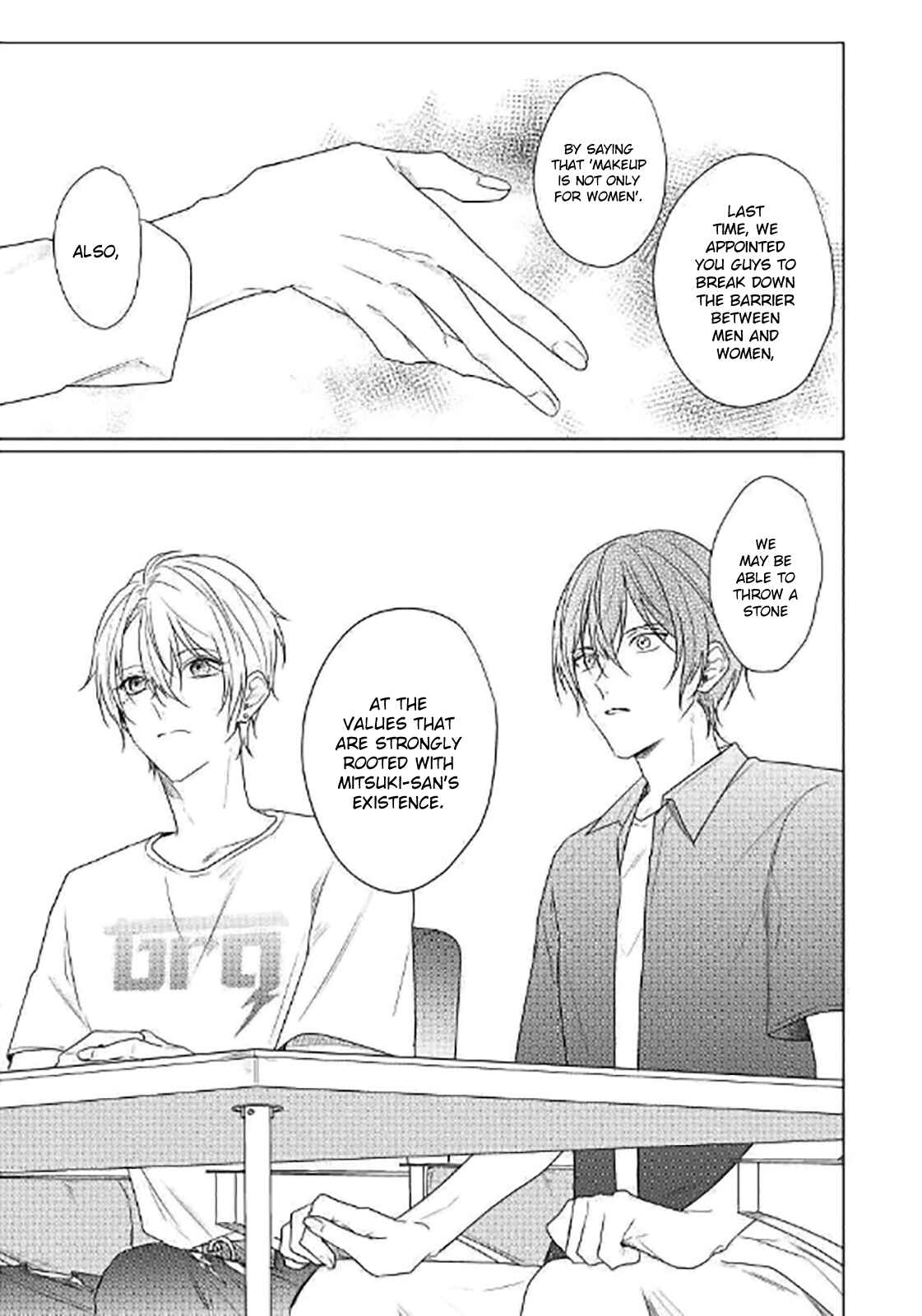 Page 33 Chapter 5 Maku ga Oritara Bokura wa Tsugai