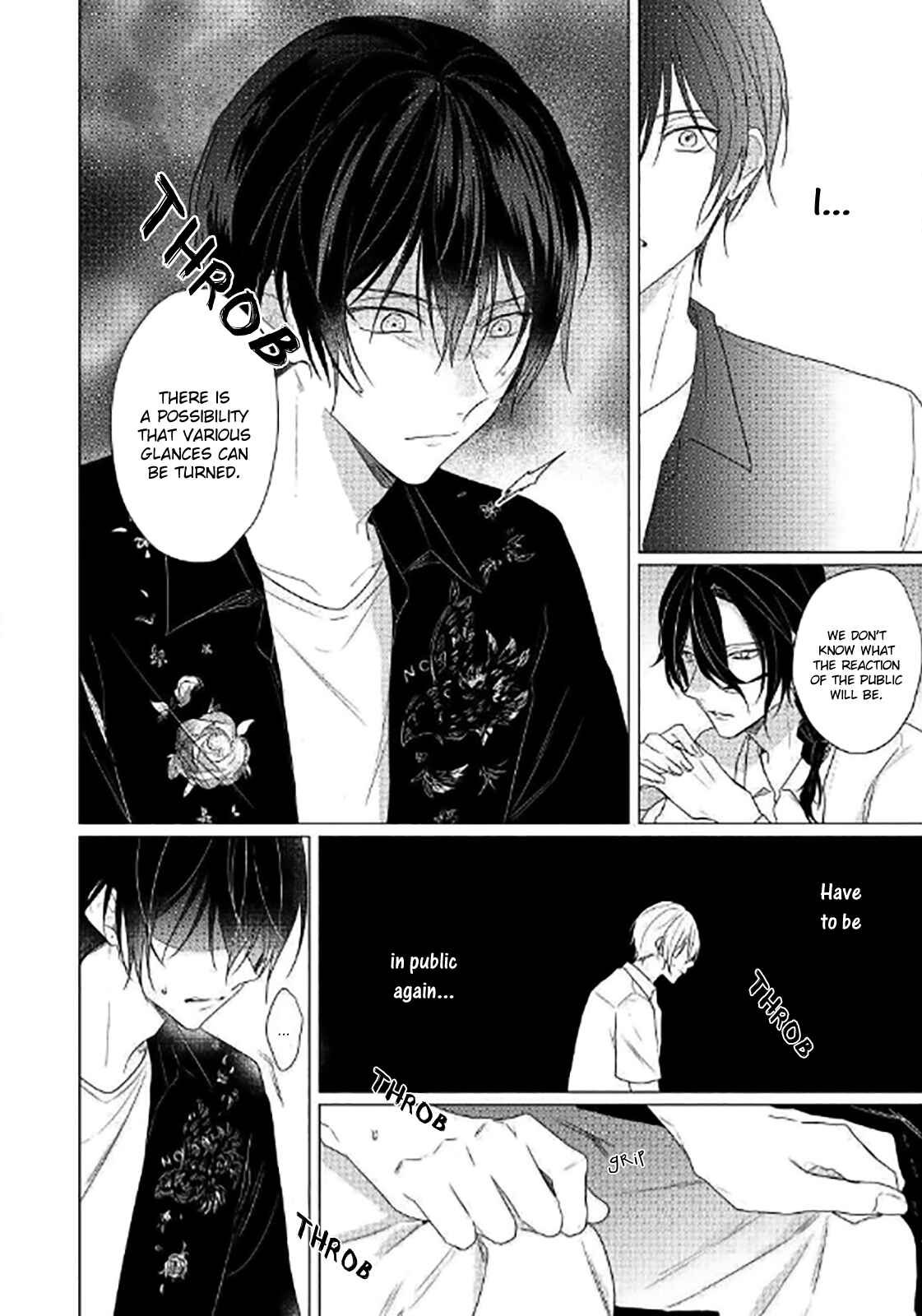 Page 34 Chapter 5 Maku ga Oritara Bokura wa Tsugai