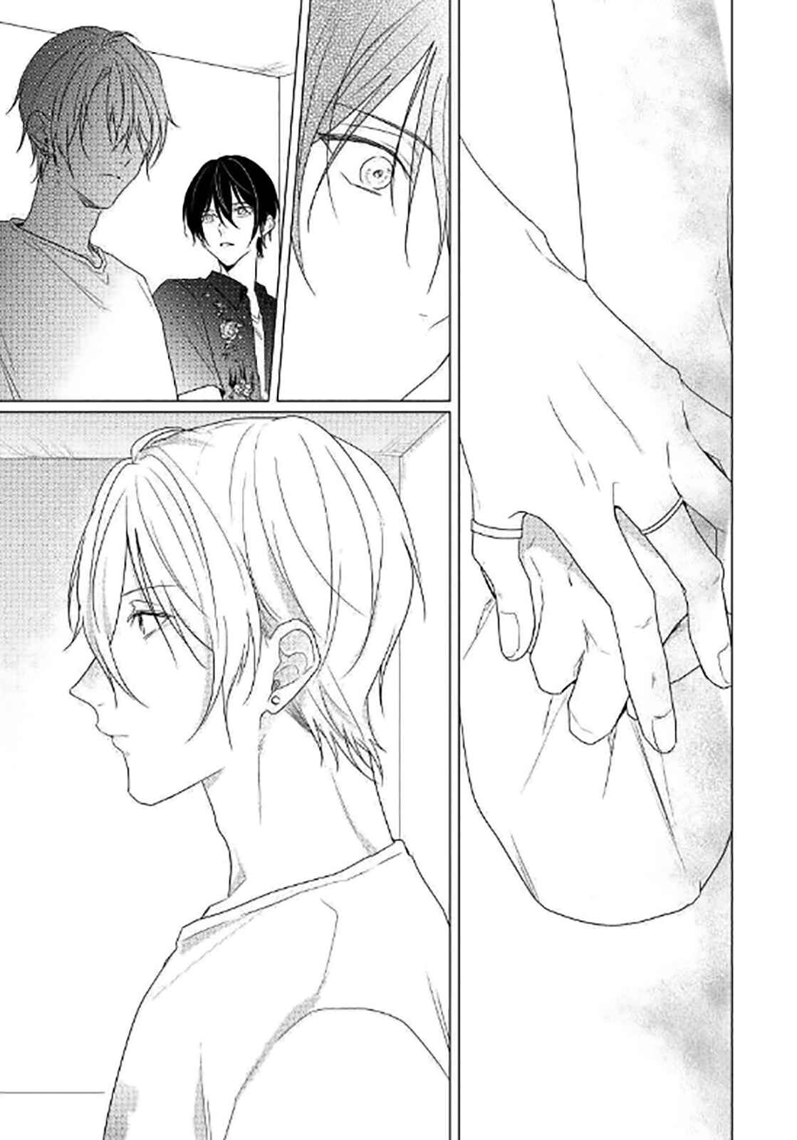 Page 35 Chapter 5 Maku ga Oritara Bokura wa Tsugai