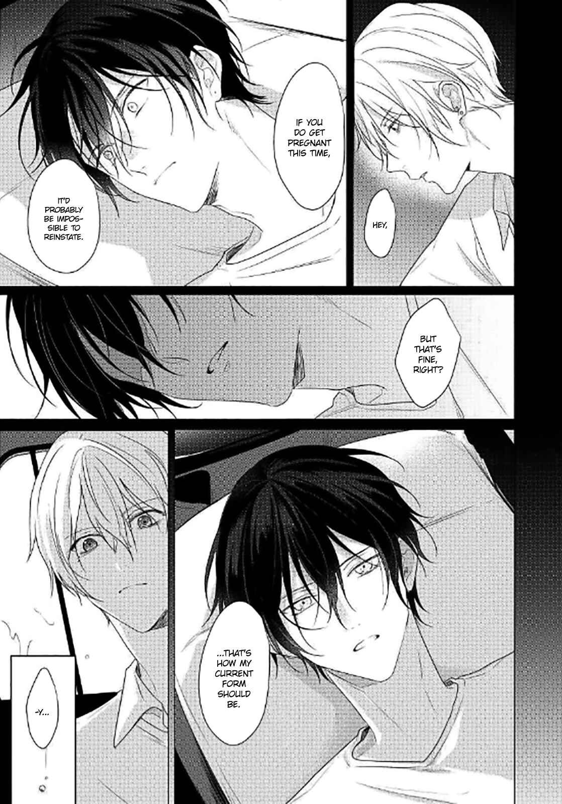 Page 5 Chapter 5 Maku ga Oritara Bokura wa Tsugai