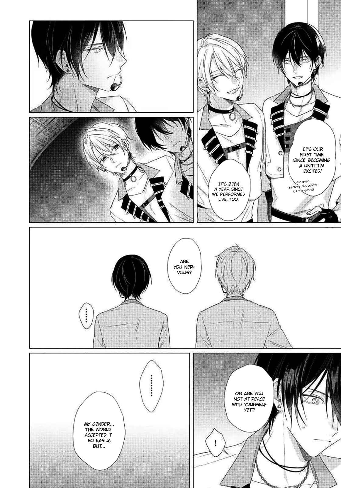 Page 13 Chapter 6 Maku ga Oritara Bokura wa Tsugai