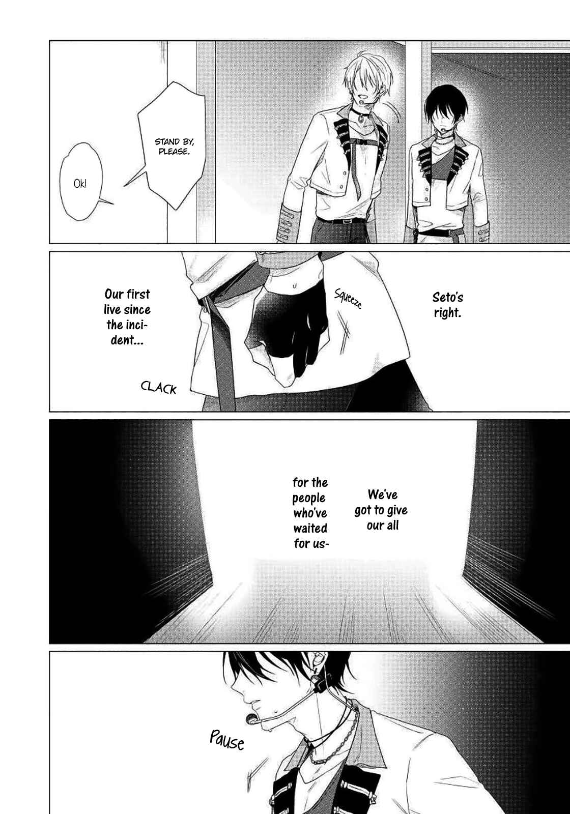 Page 15 Chapter 6 Maku ga Oritara Bokura wa Tsugai