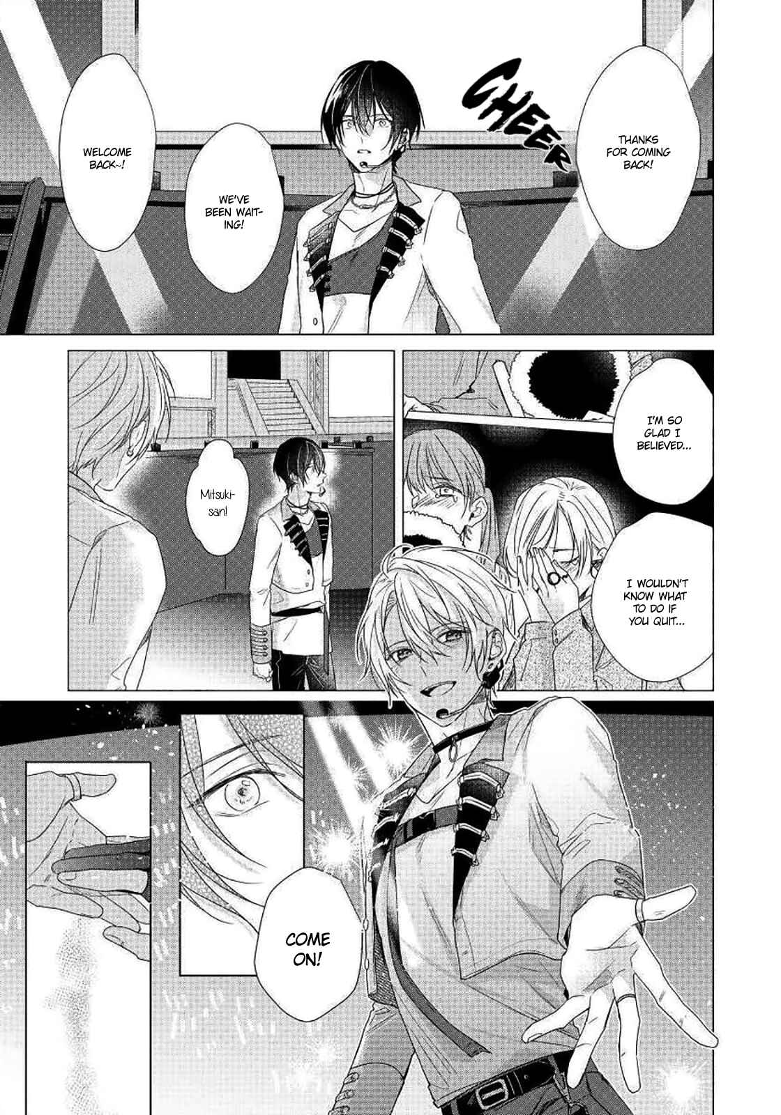 Page 18 Chapter 6 Maku ga Oritara Bokura wa Tsugai