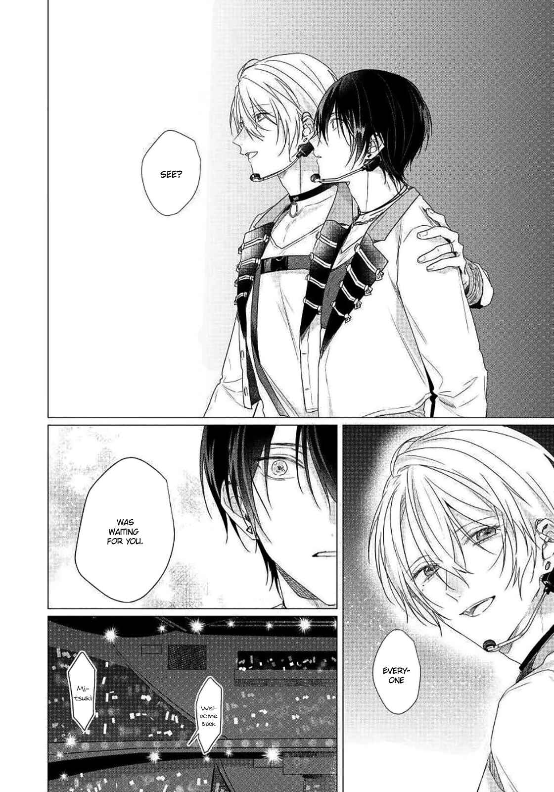 Page 19 Chapter 6 Maku ga Oritara Bokura wa Tsugai