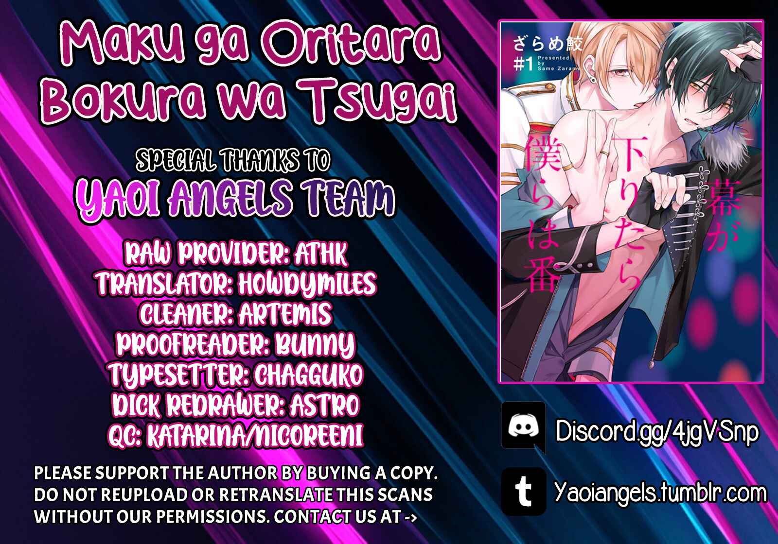 Page 2 Chapter 6 Maku ga Oritara Bokura wa Tsugai