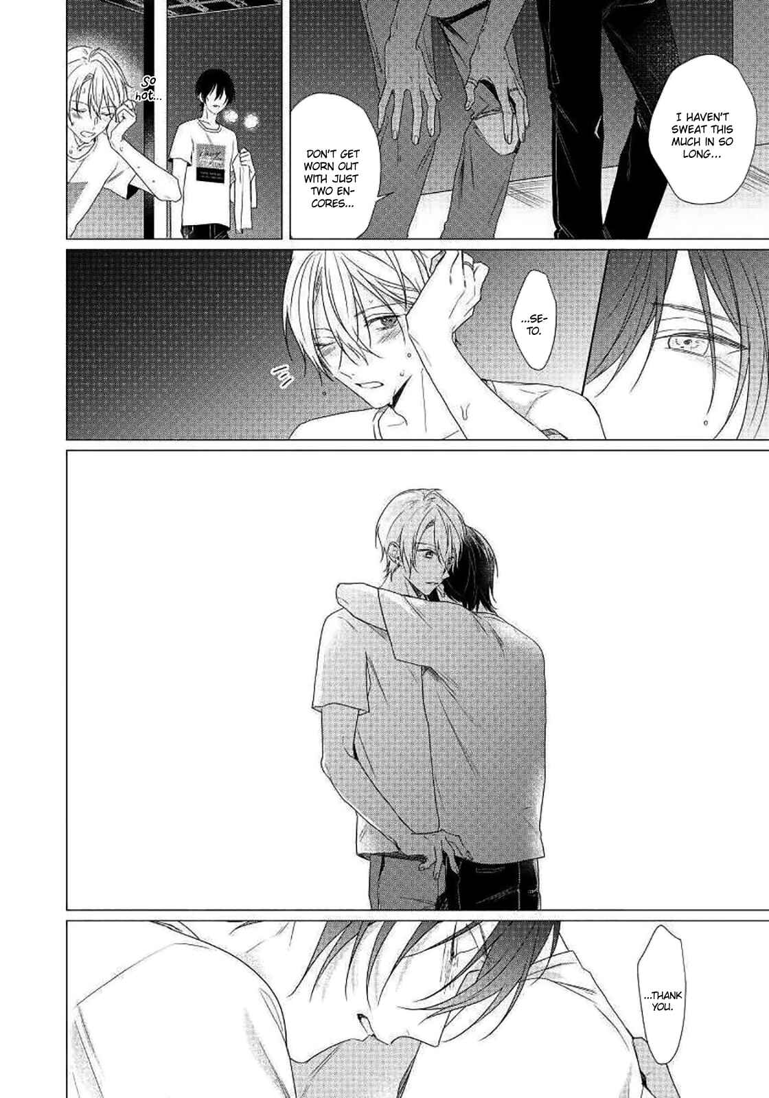 Page 23 Chapter 6 Maku ga Oritara Bokura wa Tsugai