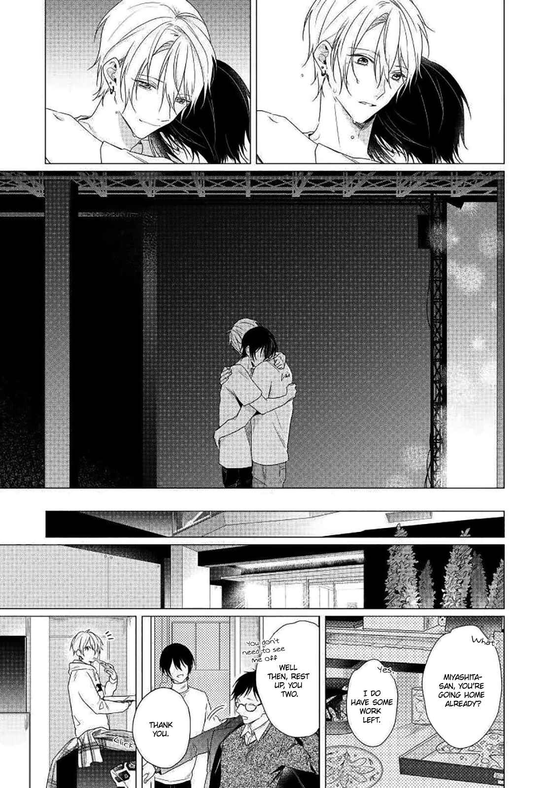 Page 24 Chapter 6 Maku ga Oritara Bokura wa Tsugai
