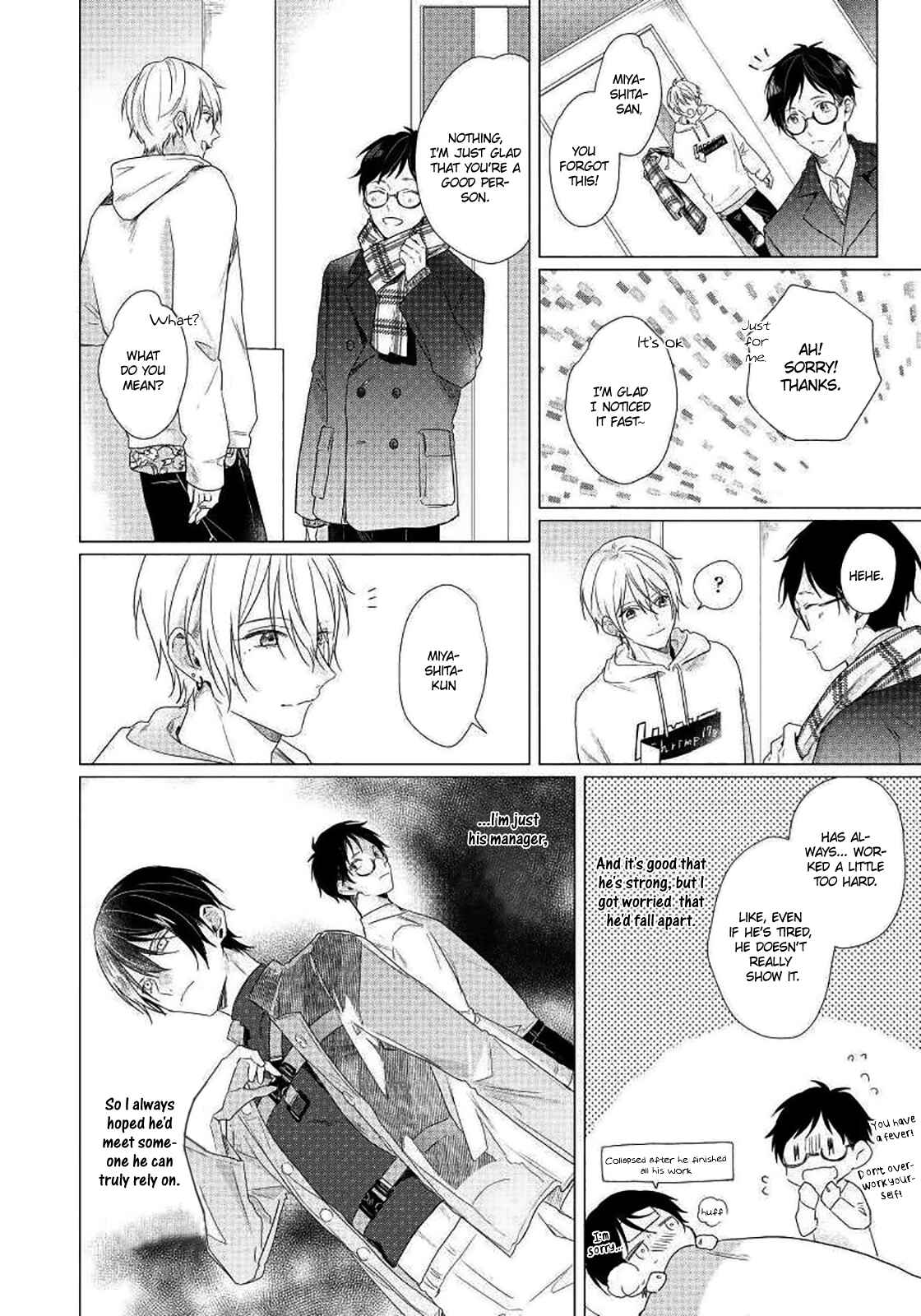 Page 25 Chapter 6 Maku ga Oritara Bokura wa Tsugai