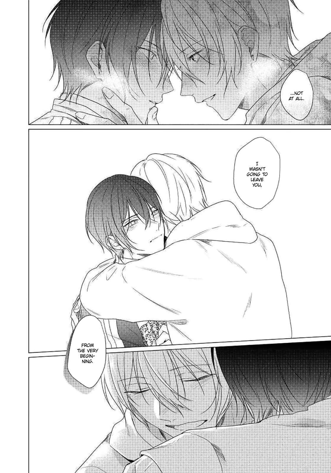 Page 31 Chapter 6 Maku ga Oritara Bokura wa Tsugai