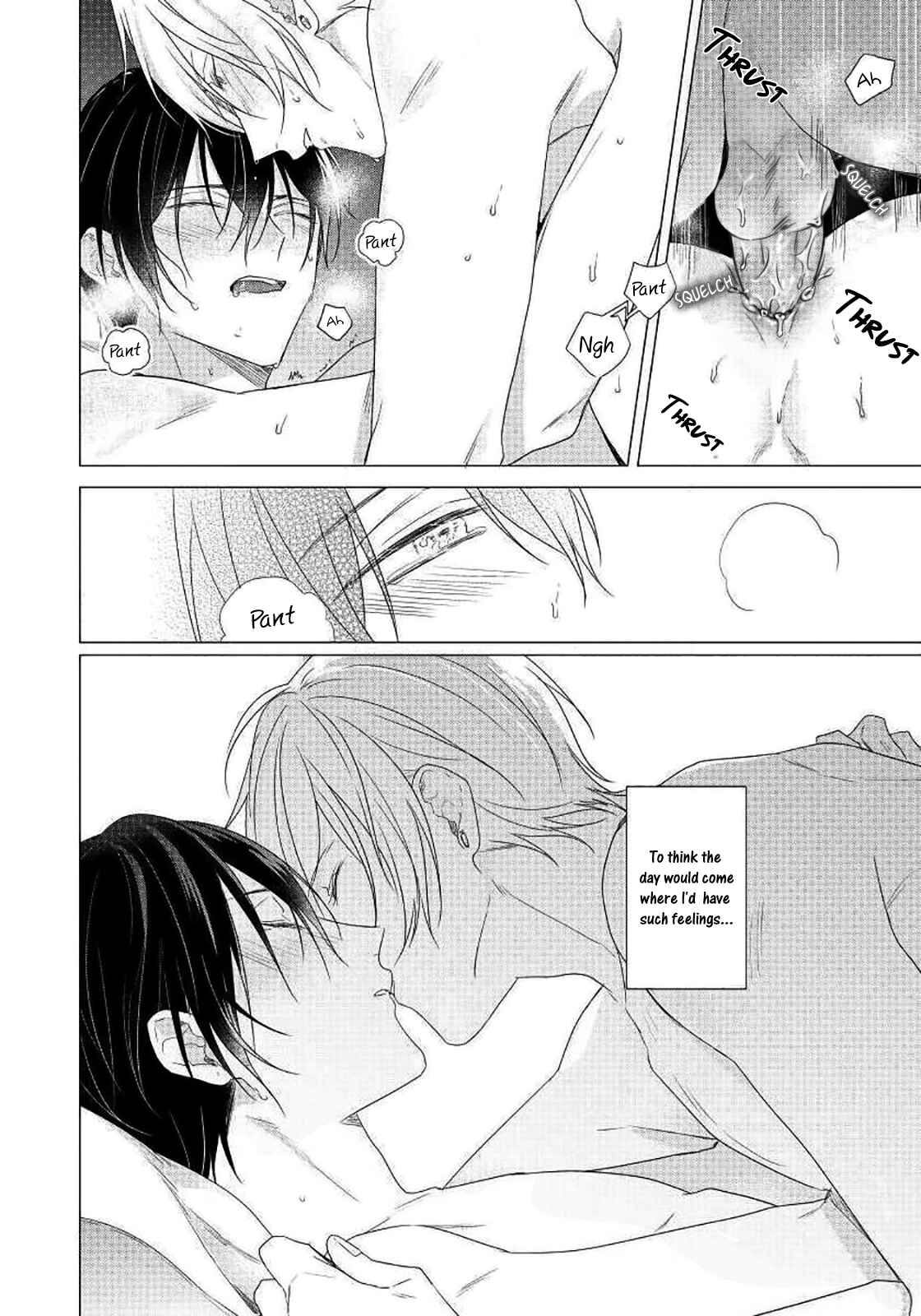 Page 37 Chapter 6 Maku ga Oritara Bokura wa Tsugai