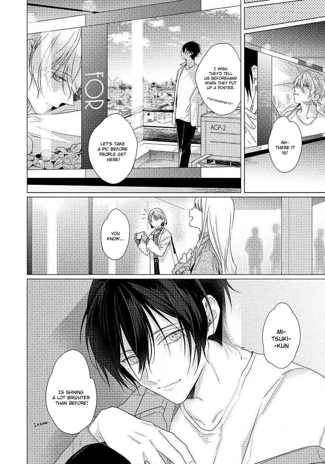 Page 38 Chapter 6 Maku ga Oritara Bokura wa Tsugai