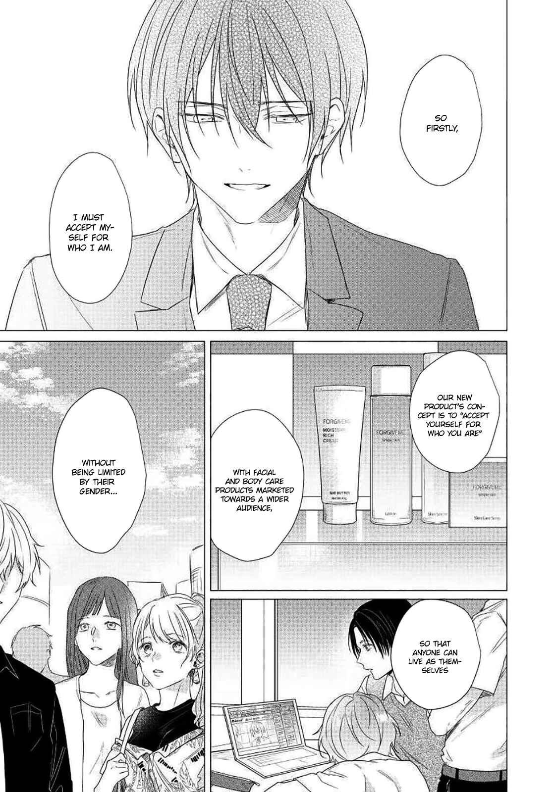 Page 8 Chapter 6 Maku ga Oritara Bokura wa Tsugai