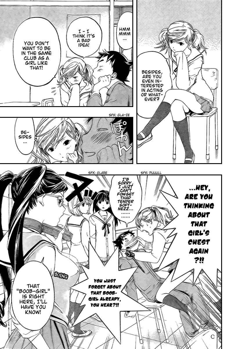 Page 7 Chapter 24 Hatsukoi Limited