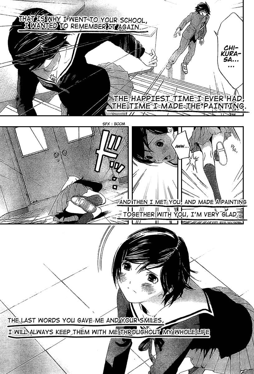 Page 10 Chapter 23 Hatsukoi Limited