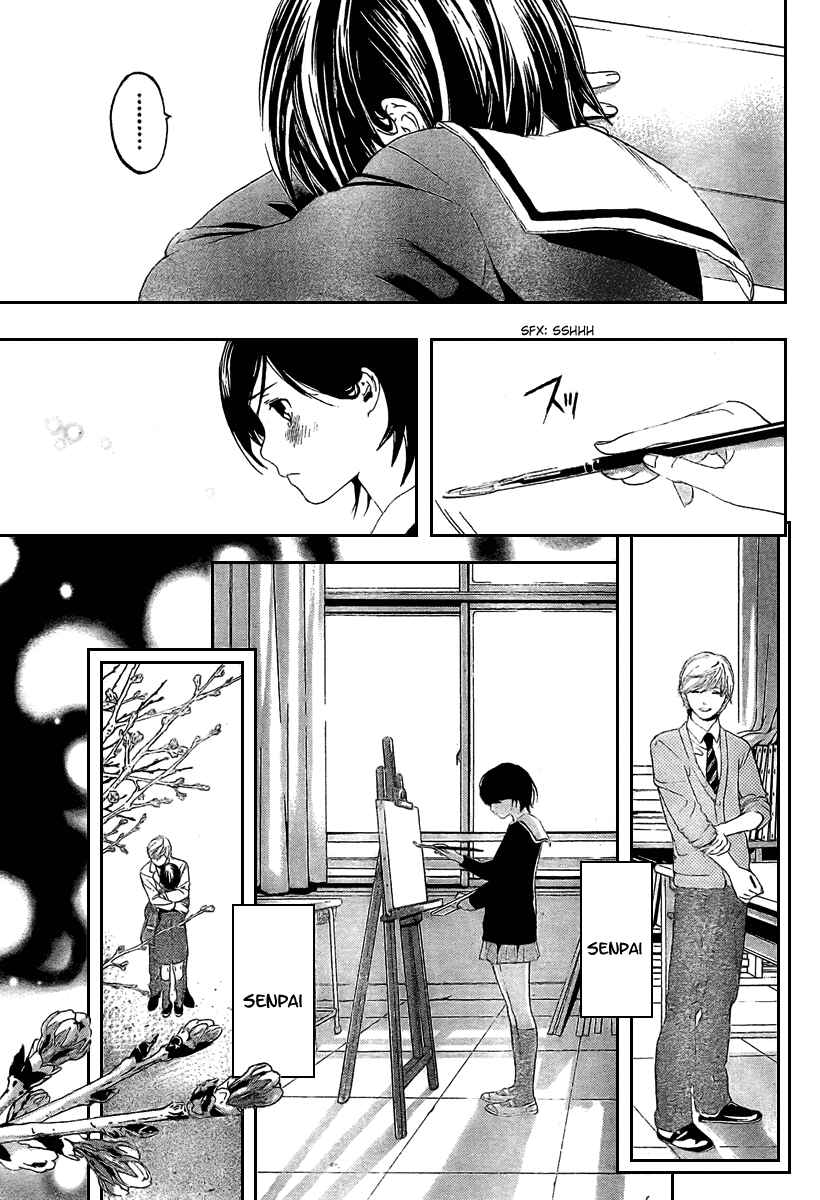 Page 14 Chapter 23 Hatsukoi Limited