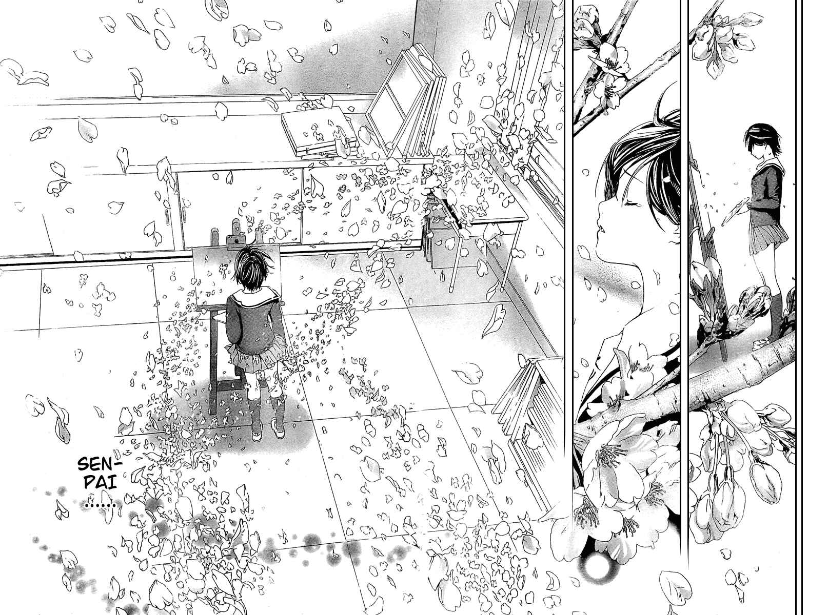 Page 15 Chapter 23 Hatsukoi Limited
