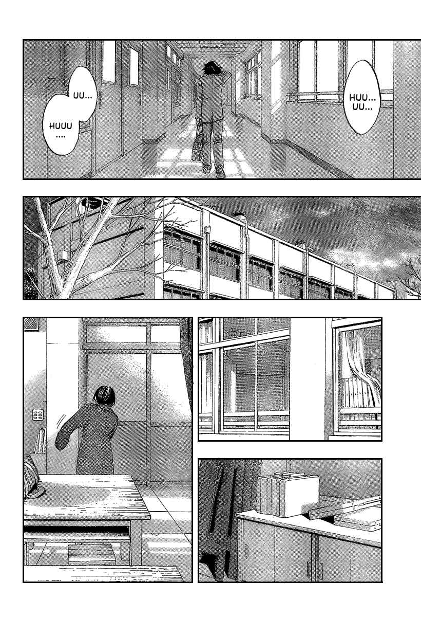 Page 18 Chapter 23 Hatsukoi Limited