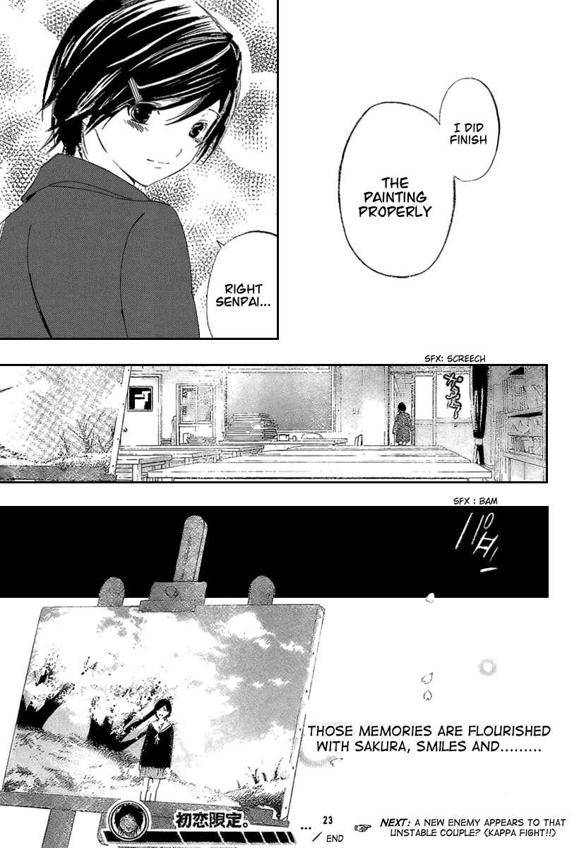 Page 19 Chapter 23 Hatsukoi Limited