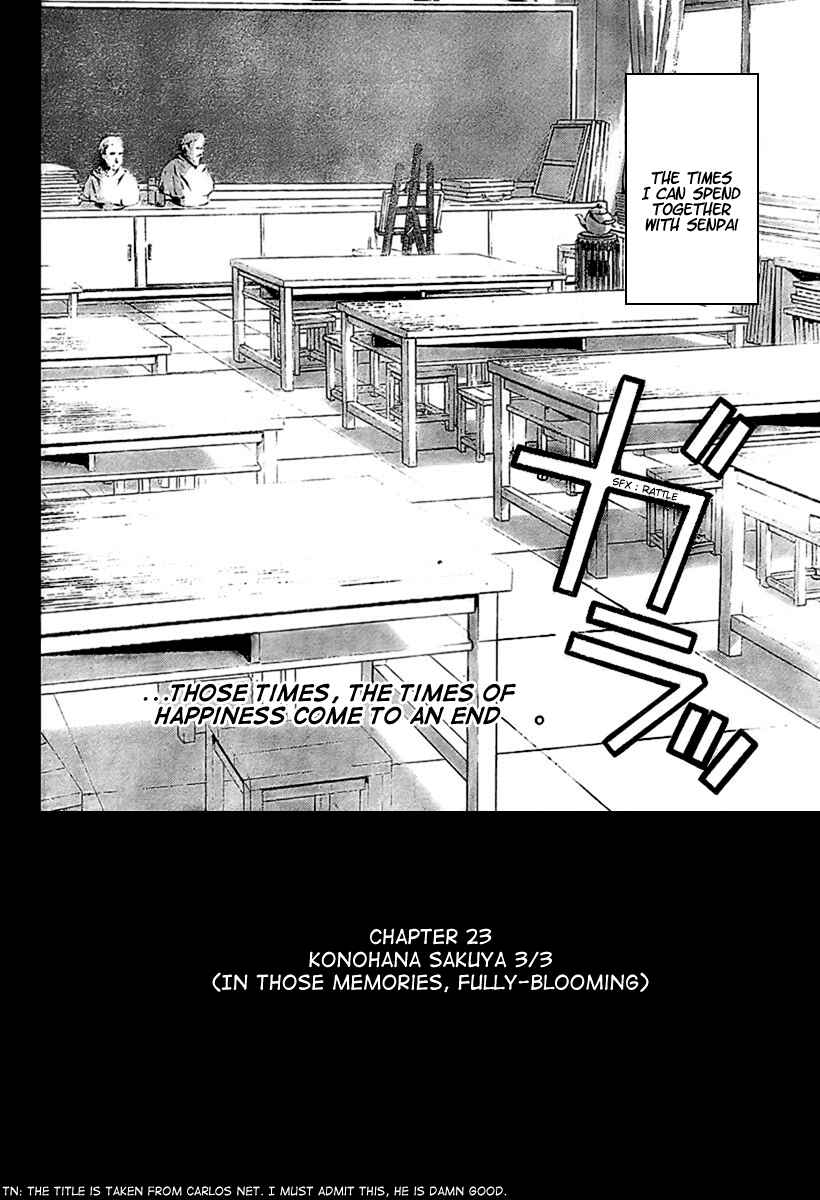 Page 3 Chapter 23 Hatsukoi Limited
