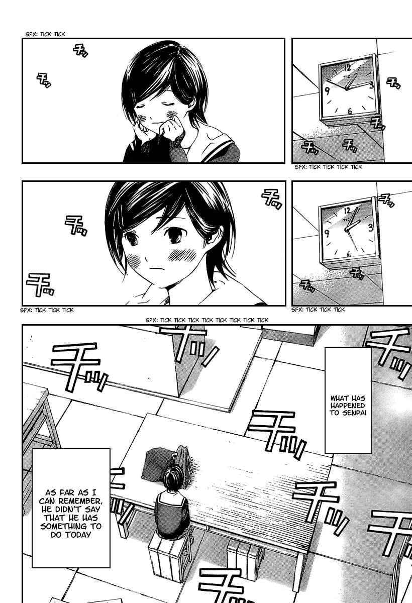 Page 5 Chapter 23 Hatsukoi Limited