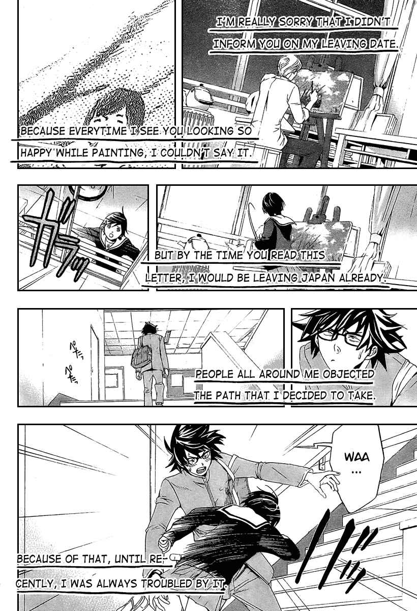 Page 9 Chapter 23 Hatsukoi Limited